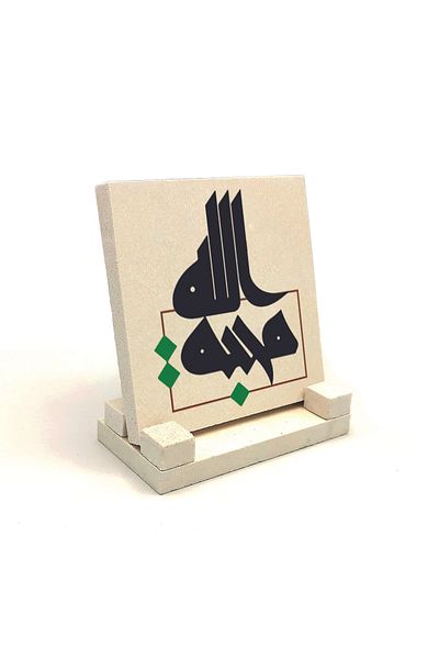 Sadrazam Επιτραπέζια θήκη Line Art Printed Natural Stone 10x10 Kh-231