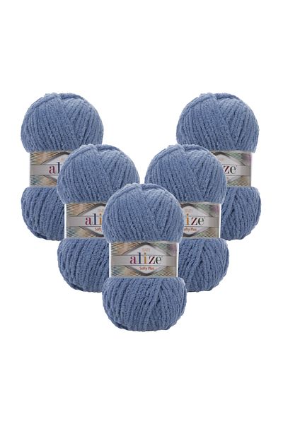 Alize Softy Plus 5 Pack 374 Τζιν Πλεκτό Νήμα