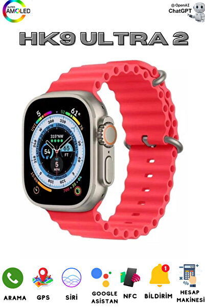 NS Store Hk9 Ultra 2 Akıllı Saat Çift Çekirdek Yapay Zeka Destekli (ALPİNE KO...
