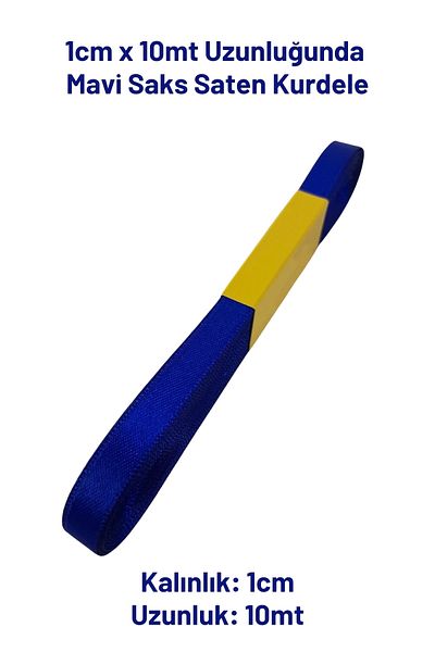 Netsan Etiket Σατέν κορδέλα 1cm X 10mt Blue Saks Color