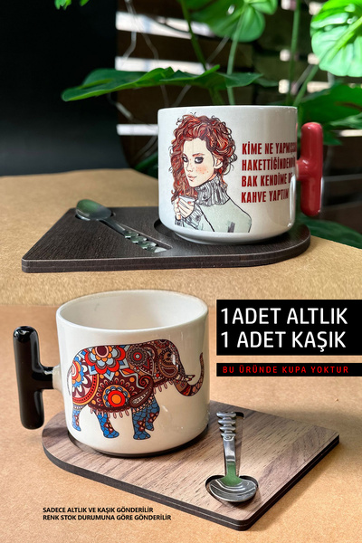 Bytwo قاعدة وملعقة - قاعدة أكواب - قاعدة أكواب - قاعدة أكواب