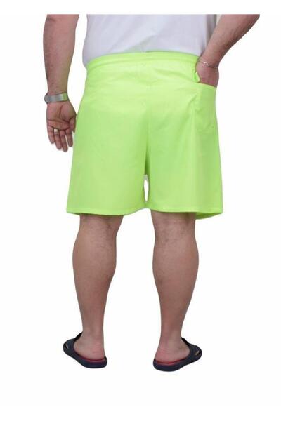 Starbattal Κλασικό μαγιό μεγάλου μεγέθους 23677 ΚΙΤΡΙΝΟ