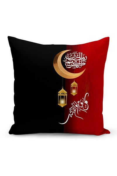 Bertille Home Seria Ramadan Set de 4 huse de pernă cu imprimare digitală pe două fețe (Set de huse de pernă Ramadan)