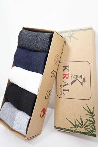 KRAL SOCKS Men's Socks Cotton Extra Comfortable and Soft Mesh Screw 5 Pair Boxed Socks Set