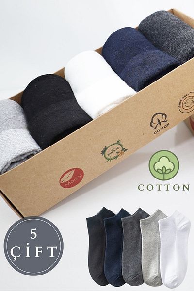 KRAL SOCKS Мъжки чорапи Памучни изключително удобни и меки мрежести комплект чорапи Vedili 5 чифта в кутия