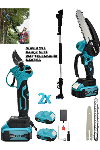 Müller Germany 598 Vf 20 Ah 2 Akülü 2 Li Set Şarjlı Ağaç Dal Kesme Ve Budama ...