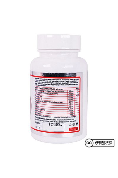 Rcfarma Pomacaps 60 Capsules