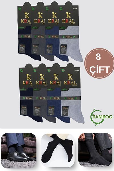 Lüx Kral Ανδρικές καλοκαιρινές κάλτσες από μπαμπού μακριές μικτές χρωματικές κάλτσες