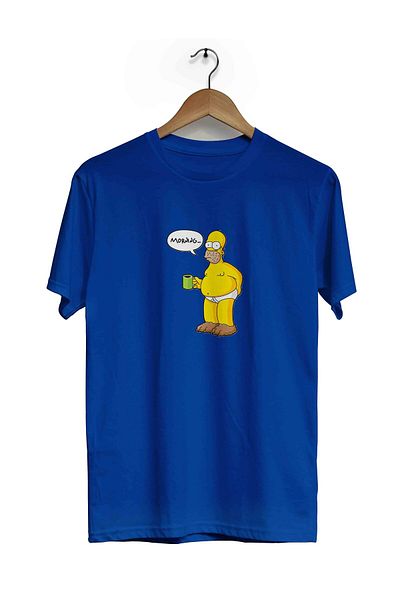 herotasarım Κοντομάνικο T-Shirt Good Morning - Bll4500