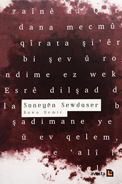 Avesta Yayınları سوني ين سويداسر