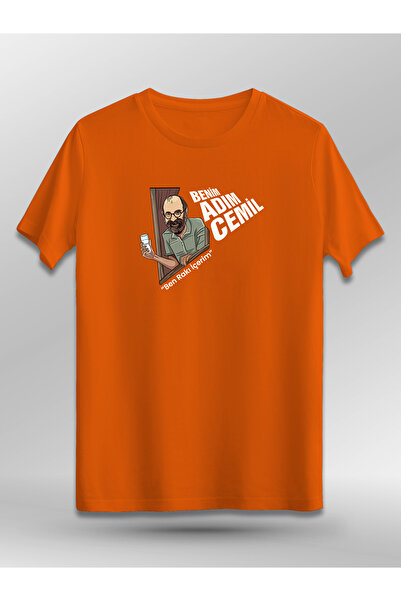 Trakya Bazaar Benim Adım Cemil (Baskılı Üniseks Tişört)