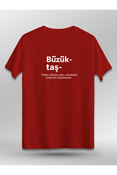 Trakya Bazaar Bulgaristan Macırı  (Baskılı Üniseks Tişört)