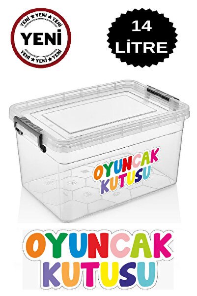 DEEMBRO 14 Lt Capacity Children's Toy Storage Box - Printed Organizer with Lock Inside the Cabinet