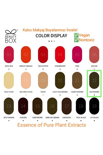 Beauty Box Ash Brown Vegan Permanent Makeup Paint PMU Pigment Nontoxic Essence of Pure Plant Extracts 12ml