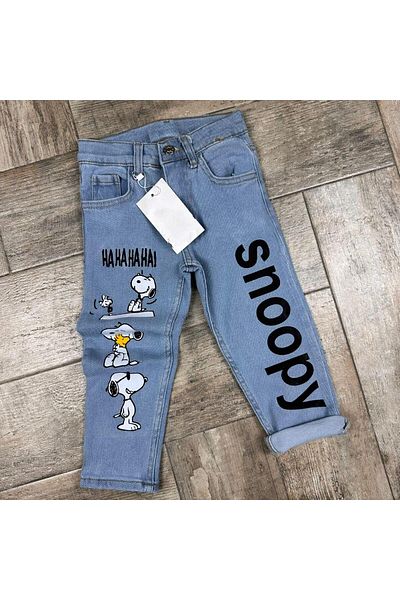 YİGİT BUTİK Yigit Boutique Snoopy Printed Boys' Trousers