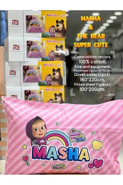 Taç TAC Disney Tek Kişilik Nevresim Takımı