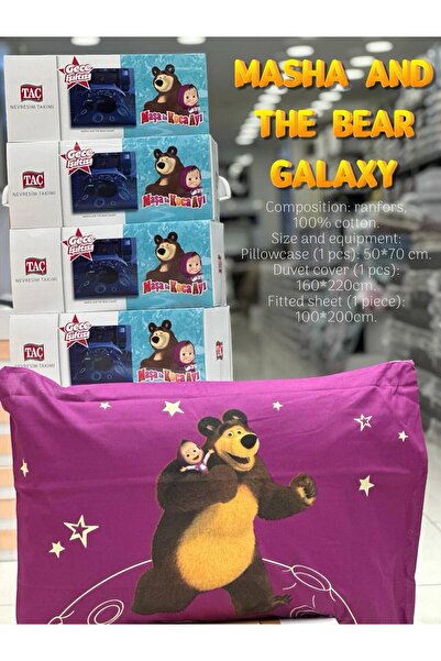 Taç Disney Tek Kişilik Nevresim Takımı