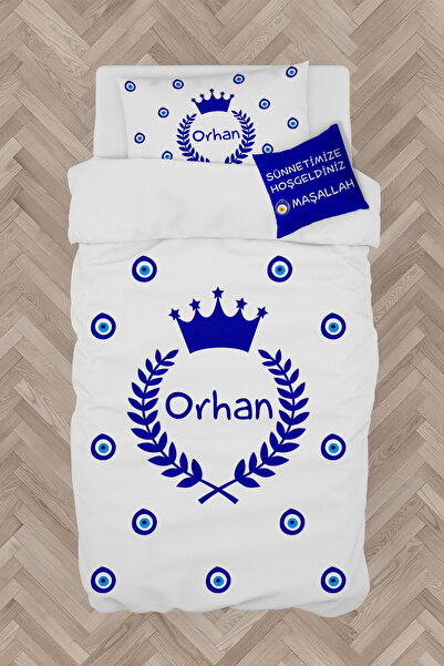 Name Printable Circumcision Duvet Cover Set "pillow case with gift"Msl-4042