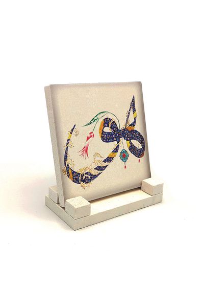 Sadrazam Φυσική Πέτρα 10x10 Επιτραπέζιο - Hû Printed, Kh-145