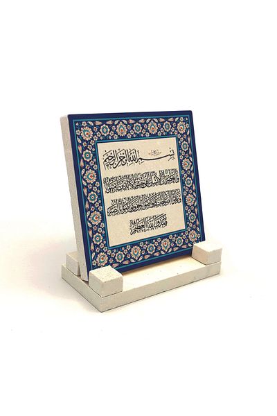 Sadrazam Επιτραπέζια βάση από φυσική πέτρα Asr Suresi 10x10 Kh-127