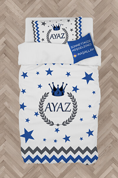 Name Printable Circumcision Duvet Cover Set "pillow case with gift"Msl-4037