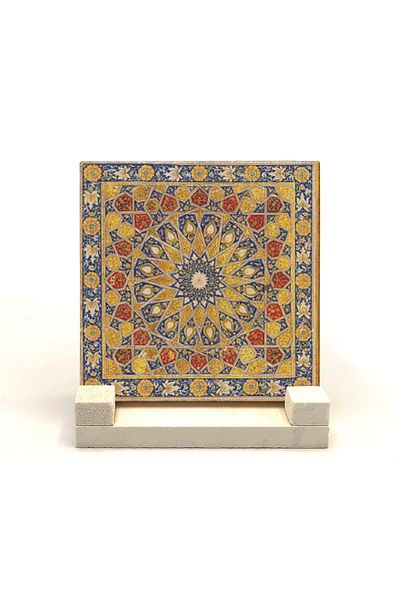 Sadrazam 13. Yy. Suport de birou din piatră naturală imprimat Coran 10x10 Kd-7