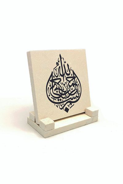Sadrazam Επιτραπέζια Πέτρα Φυσική Μπεσμελί 10x10 Kh-17