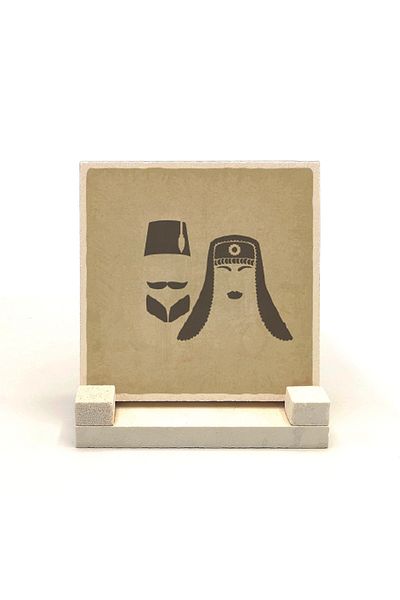 Sadrazam Ottoman Women's & Men's Icon Printed Natural Stone Desktop 10x10 Krt-108
