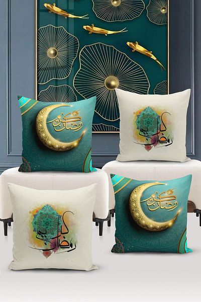Bertille Home Ramadan Series Double Sided Digital Printed 4-Piece Throw Pillow Case Set (Ramadan Cushion Cover Set)