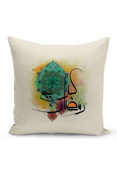 Bertille Home Ramadan Series Double Sided Digital Printed 4-Piece Throw Pillow Case Set (Ramadan Cushion Cover Set)