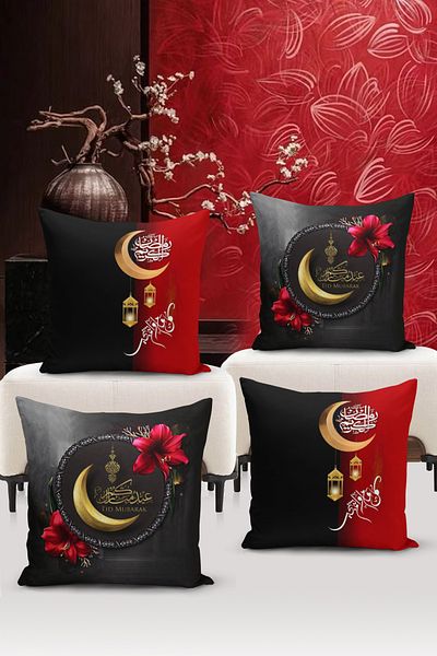 Bertille Home Seria Ramadan Set de 4 huse de pernă cu imprimare digitală pe două fețe (Set de huse de pernă Ramadan)
