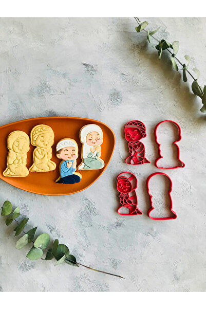 CESTOPİENO مجموعة صلاة مكونة من قطعتين - مشكل عجين منقوش ومؤطر للفتيات والفتي...