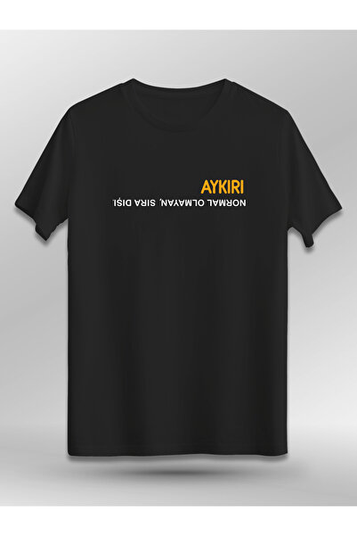 Trakya Bazaar Aykırı Normal Olmayan, Sıradışı  (Baskılı Üniseks Tişört)
