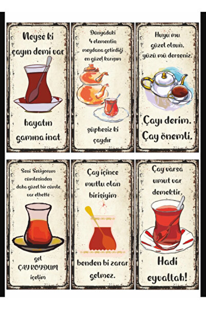 Tooall Σετ 6 Mini Poster Tea Table για την ιδέα της κουζίνας
