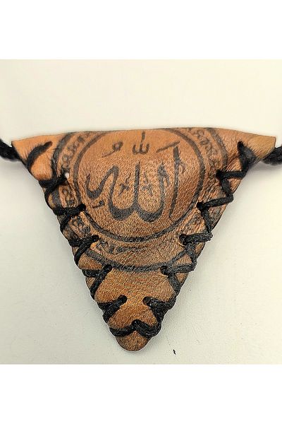BAKSEPETE Leather Cevşen And Prayer Amulet Necklace (3 Pieces) Panacea, Healing, Armor, Protection