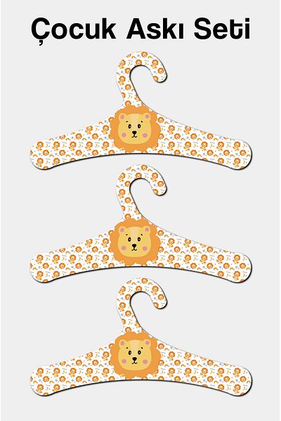 kutuTR Wooden Children's Hanger Lion Patterned 18 Pieces Hangers
