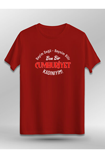 Trakya Bazaar Beyim Değil Beynim Bilir Ben Bir Cumhuriyet Kadınıyım (Baskılı Üniseks Tişört)