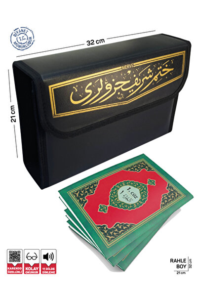 Merve Yayınları Merve Kur'an-ı Kerim 30 Cüz Rahle Boy Çantalı Siyah