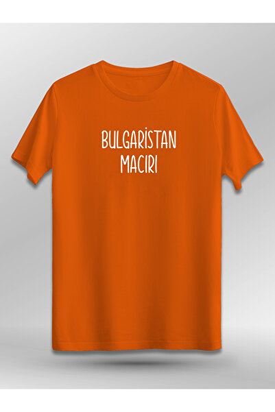 Trakya Bazaar Bulgaristan Macırı  (Baskılı Üniseks Tişört)
