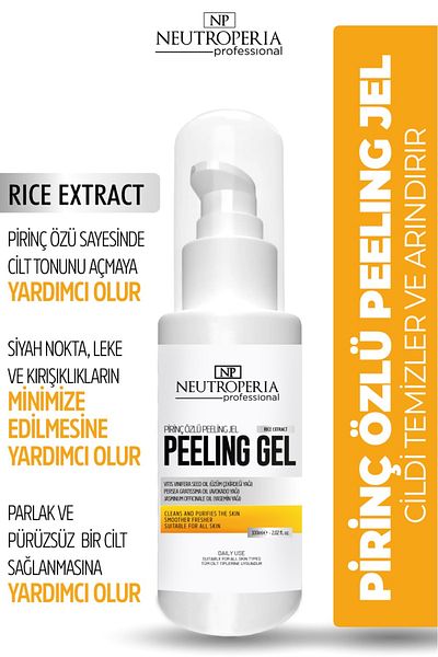 NEUTROPERIA Purifying, Brightening Rice Peeling for Dead Skin