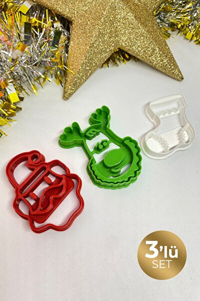 Lena Gift Store New Year's Themed Cookie Mold (3 Pieces)