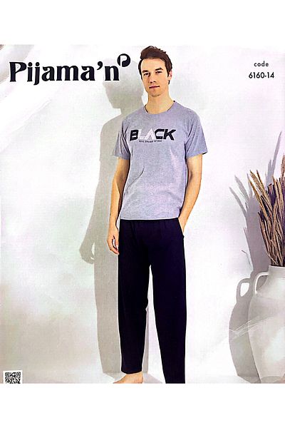 Pijamoni men's pajama set