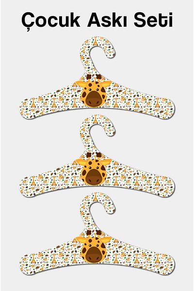 kutuTR Wooden Children's Hanger Giraffe Patterned 9 Pieces Hangers