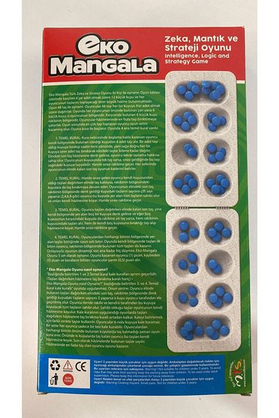 Bundera Eco Mangala, Mancala Game Intelligence Logic And Strategy Game