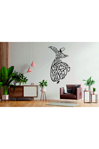 My First Gift Mevlana Wall decoration product