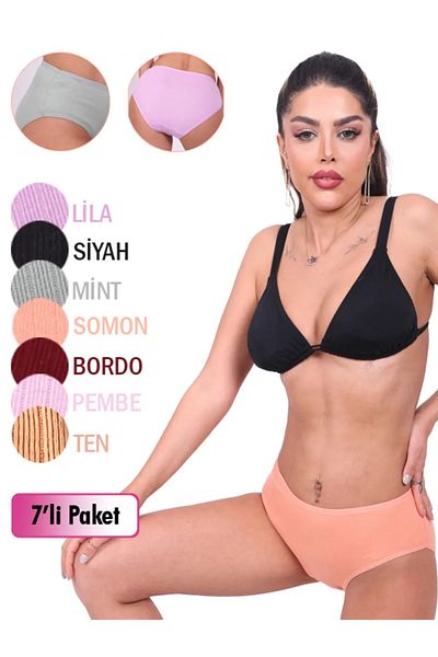 FOURAA Women's Cotton High Waist Large Size Panties 7 Pack