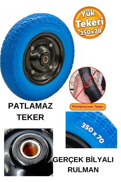 KL HOME Pu El Arabası Tekeri Yeni Nesil Pro Patlamaz  Sağlam Uzun Ömürlü Rulman Bilyalı 350-7