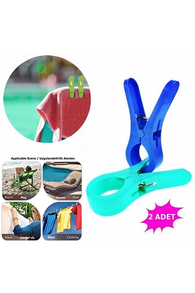 Boldy 2-Piece Sunbed Peg - Towel Peg - Laundry Peg - Carpet Peg - Beach Towel Peg Towel 2Pcs