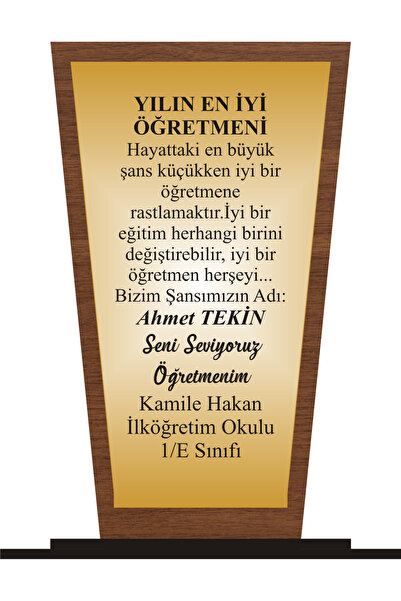 yüksel34 Öğretmen Plaketi Ahşap Mdf Gold Levhaya Baskılı  ,Kişiye Özel İsim B...