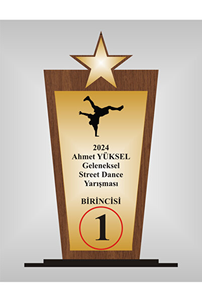 yüksel34 Street Dans Yarışması Plaketi , Ahşap Mdf Gold Levhaya Baskılı  ,Kiş...